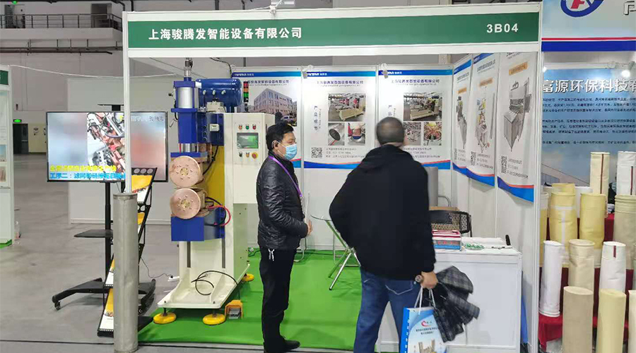 上海黄瓜视频APP官网怎么公司参加滤网滤芯行业展会与众多行业人士交流沟通