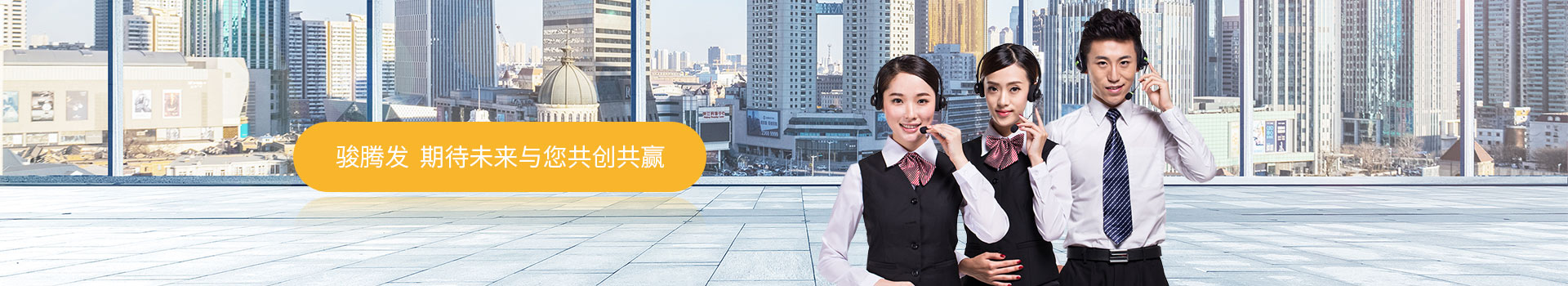 黄瓜视频APP官网怎么，期待未来与您共创共赢